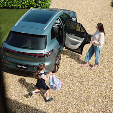 Geely Home CTA 1