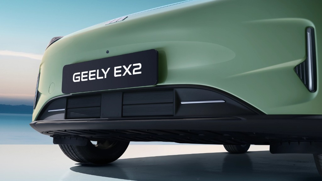 Geely EX2 front detail at dusk