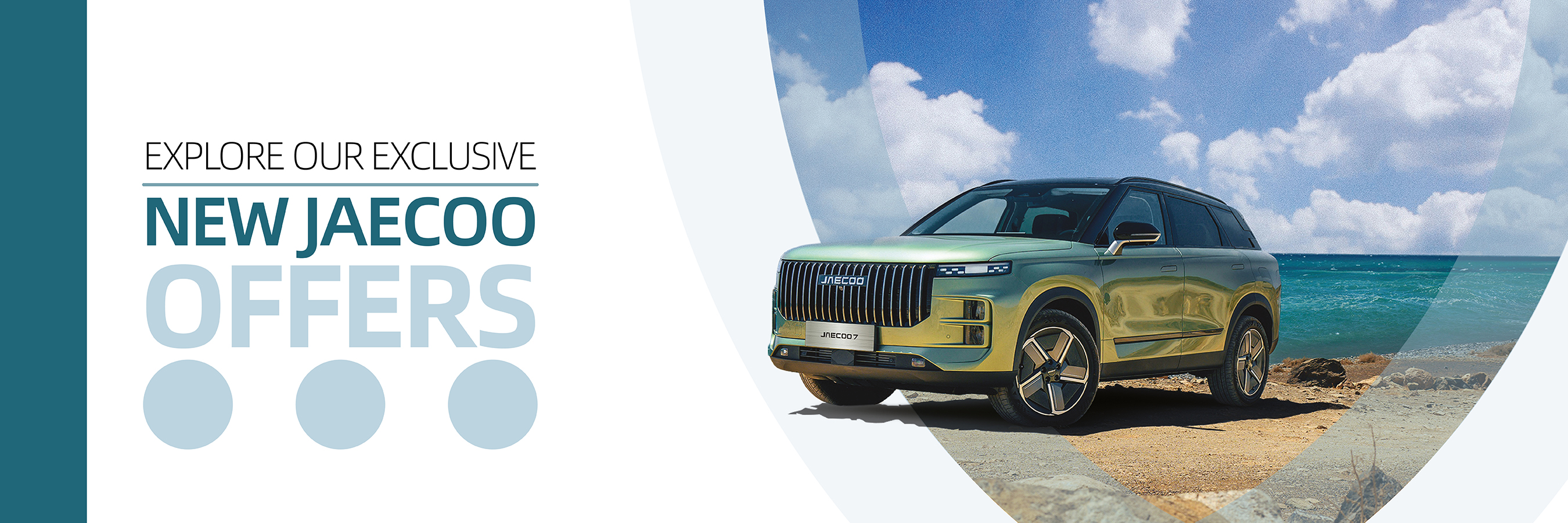 Jaecoo New Car Offers